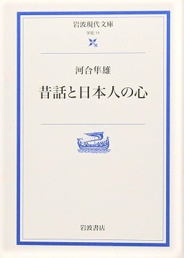 絶版文庫書誌集成・未分類絶版文庫【か】